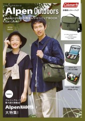 Alpen Outdoors 外の熱から守る！ 多機能レジャーバッグBOOK feat. Coleman MOSS GREEN